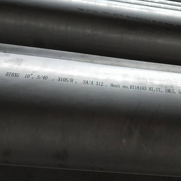 310S不銹鋼無(wú)縫管